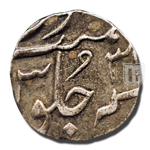 Half Rupee | 1170(1757) | KM 175 | R