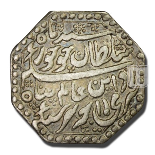 1/4 Rupee | 1692 | KM 176; Rhodes and Bose O89.1 | O