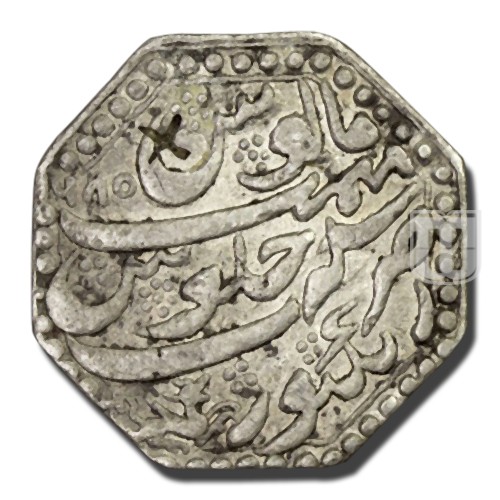 1/4 Rupee | 1692 | KM 176; Rhodes and Bose O89.1 | R