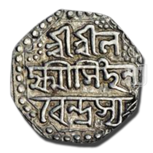 Rupee | 1692 | KM 181; Rhodes and Bose Q23.1 | R