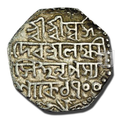 Rupee | 1692 | KM 182 | R