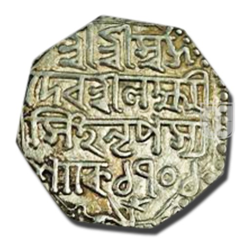 Rupee | 1701 | KM 182; Rhodes and Bose Q34.1 | R