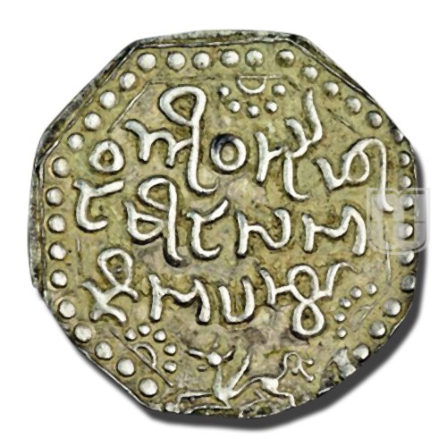 Rupee |  | KM 182B; Rhodes and Bose Q2.1 | R