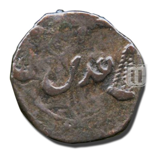 Half Pice | 1826 | KM 197 | R