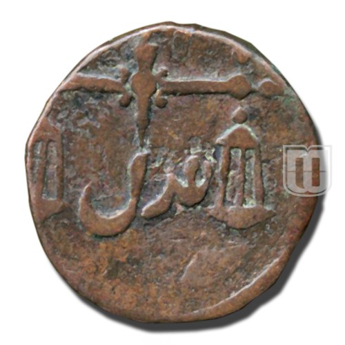 Pice | 1819 | KM 198 | R
