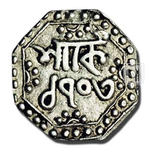 1/4 Rupee | 1703 | KM 198 | R
