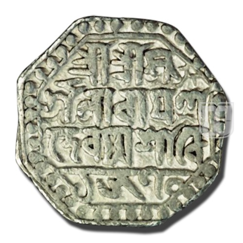 Rupee | 1570 | KM 2; Rhodes and Bose A3.2 | R