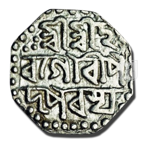 1/2 Rupee |  | KM 205; Rhodes and Bose R64.1 | O