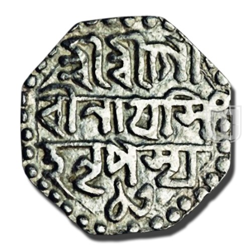 Rupee | 1716 | KM 223 | R