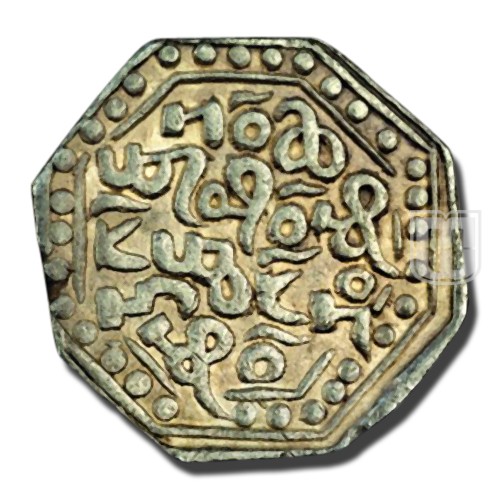 Rupee |  | KM 21; Rhodes and Bose C2.1 | O