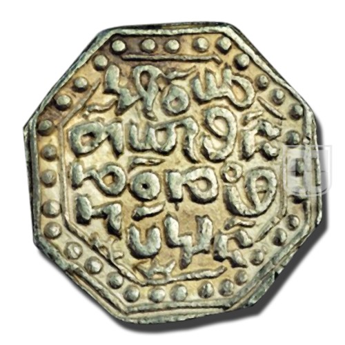 Rupee |  | KM 21; Rhodes and Bose C2.1 | R