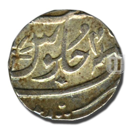 Rupee |  | KM 212.2 | R