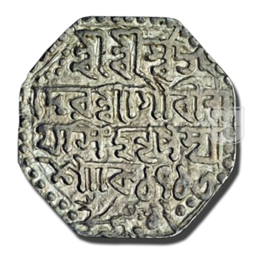 Rupee | 1713 | KM 218; Rhodes and Bose R46.1 | R