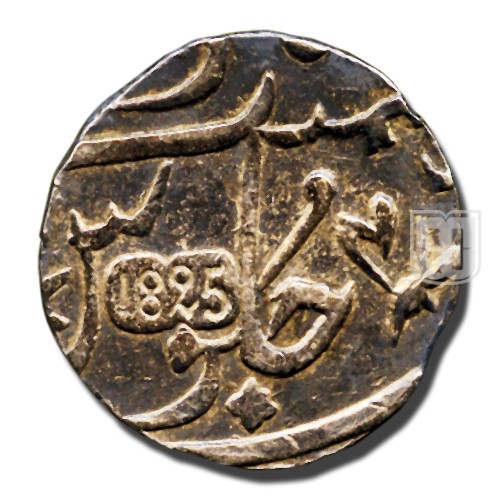 Rupee | 1825-46 | KM 218.1 | R