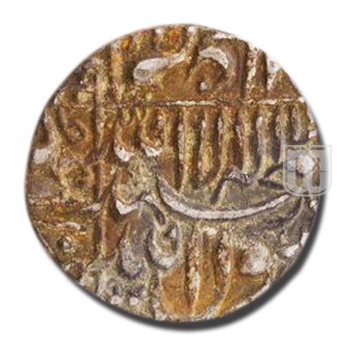 1/2 Rupee | 1045 | KM 218.8 | R