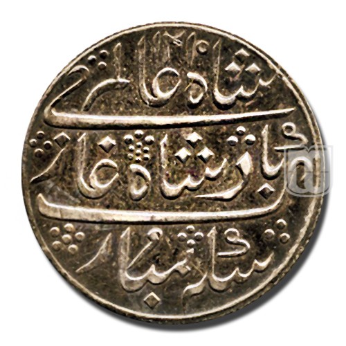 1/4 Rupee | 1215 | KM 222 | O