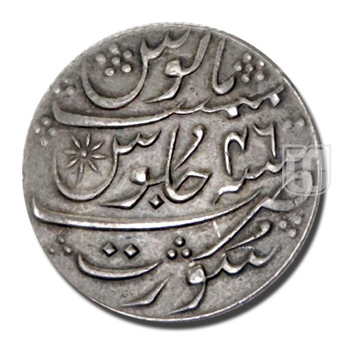 1/4 Rupee | 1215 | KM 222 | R