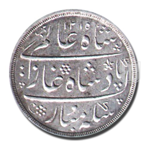 Rupee | 1215 | KM 224 | O