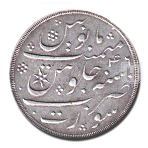 Rupee | 1215 | KM 224 | R