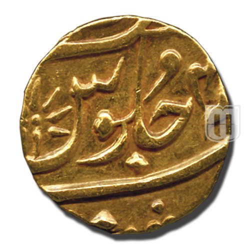 Mohur(15 Rupees) |  | KM 246 | R