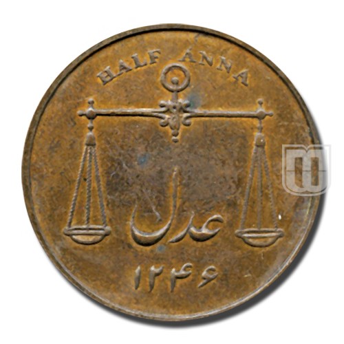 Half Anna | 1832(AH1246) | KM 250 | R