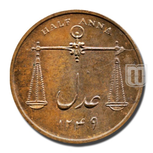 Half Anna | 1834 (AH1249) | KM 252 | R