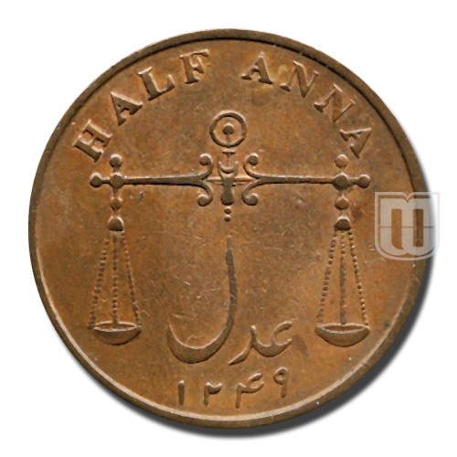 Half Anna | 1834 (AH1249) | KM 253 | R
