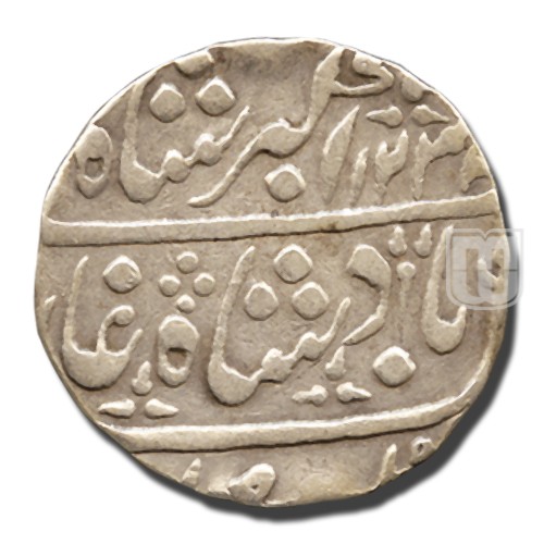 Rupee | 1234 | KM 260.1 | O