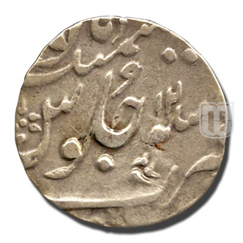 Rupee | 1234 | KM 260.1 | R