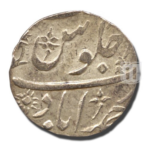 Rupee | 1248 | KM 260.2 | R