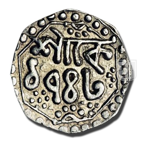 1/4 Rupee | 1743 | KM 275; Rhodes and Bose V5.1 | R