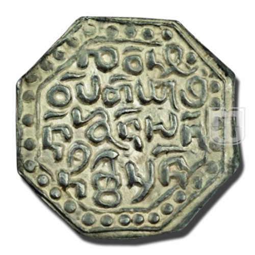 Rupee |  | KM 28; Rhodes and Bose E2.4 | R
