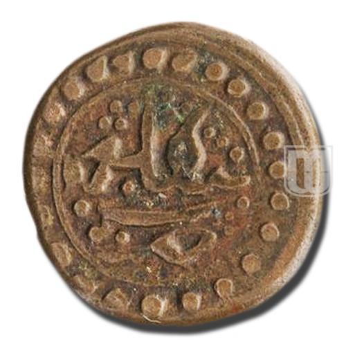 Rupee |  | KM 30; Rhodes and Bose E3.1 | R