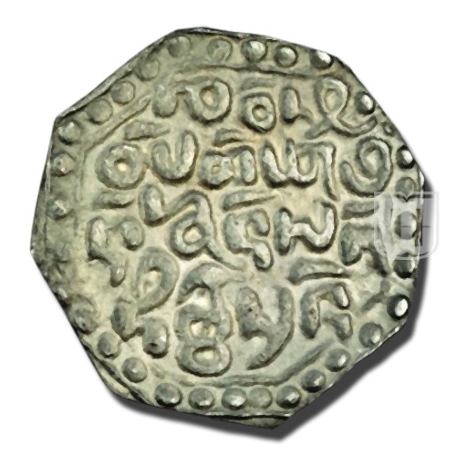 Rupee |  | KM 31; Rhodes and Bose E2.1 | R