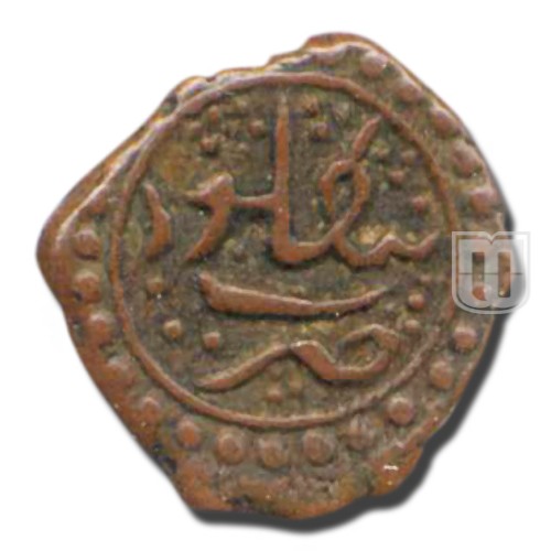 Akhtar/Quarter Paisa | 1218 | K.Ganesh 13.81;  Henderson 379M; KM 31.2  | R