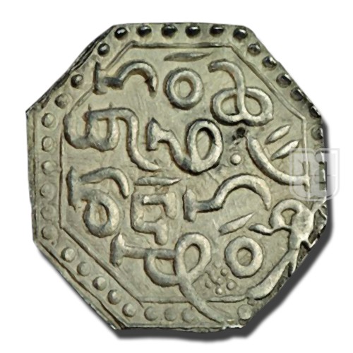 Rupee |  | KM 32; Rhodes and Bose E5.1 | O