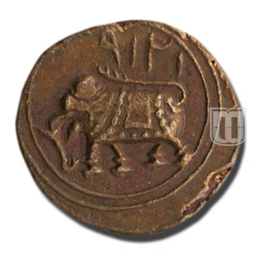 Bahram/Half Paisa | 1218 | Henderson 368M K.GANESH 13.73; KM 32.2 | O