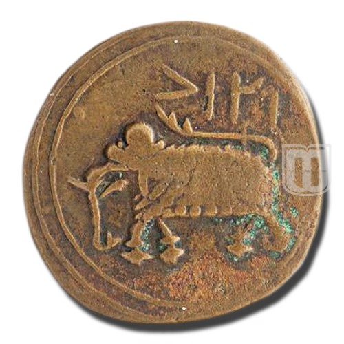 Zohra/Paisa | 1217 | Henderson 358M;              KM 33.2 | O