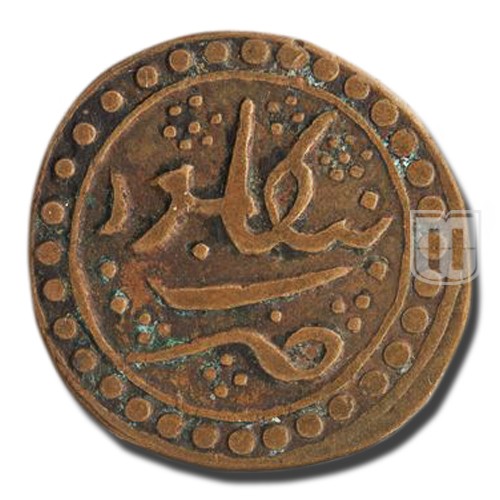 Zohra/Paisa | 1217 | Henderson 358M;              KM 33.2 | R