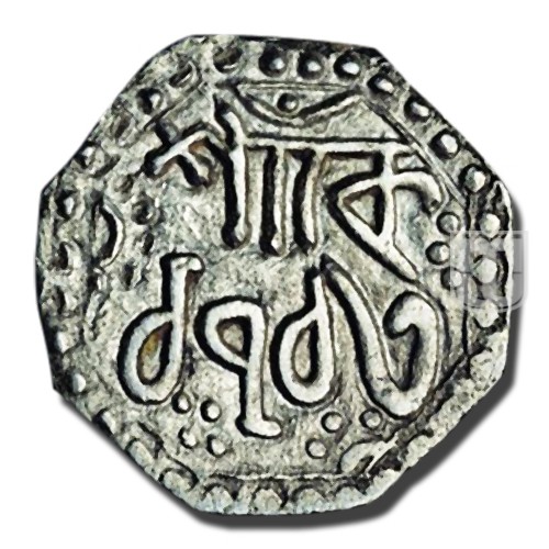 1/4 Rupee | 1713 | KM 403; Rhodes and Bose W13.2 | O