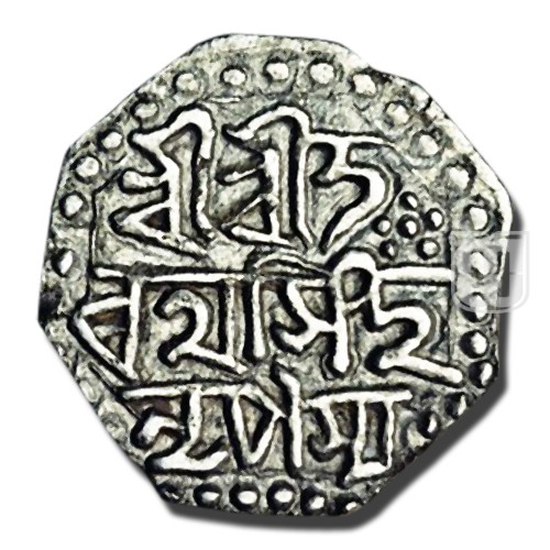 1/4 Rupee | 1713 | KM 403; Rhodes and Bose W13.2 | R