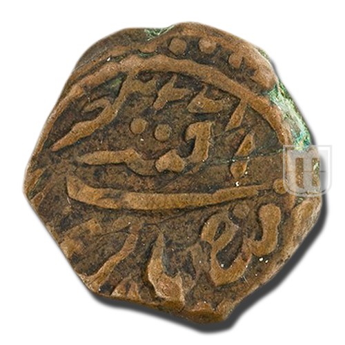 Akhtar/Quarter Paisa | 1225 | KM 41.4 | R