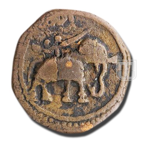 Zohra/Paisa | 1226 | K.Ganesh 13.59; Henderson AE 302; KM 43.6 | O
