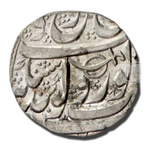 Rupee | 1892 | KM 50; Hans Herrli 06.46.04 | O