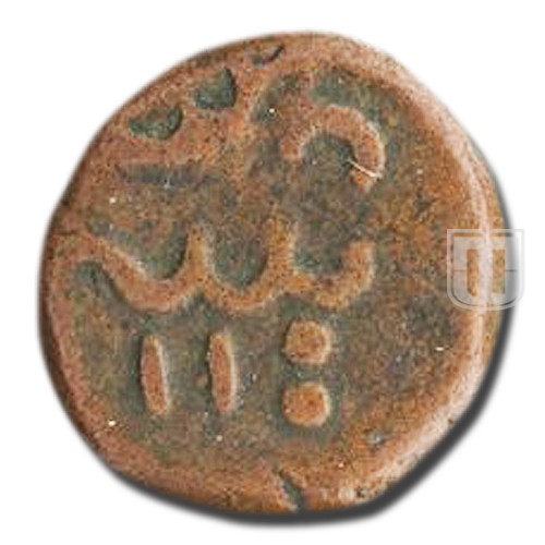 Akhtar/Quarter Paisa | ND | Henderson 425; KM 71 | R