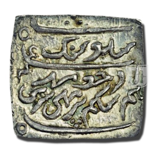 Rupee | 1651 | KM 75; Rhodes and Bose 114.1 | O