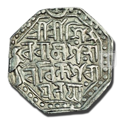 Rupee | 1585 | KM 8; Rhodes and Bose B2.1 | O