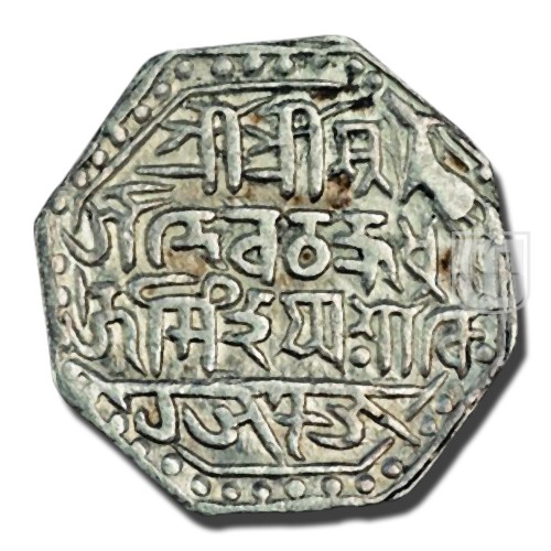 Rupee | 1585 | KM 8; Rhodes and Bose B2.1 | R