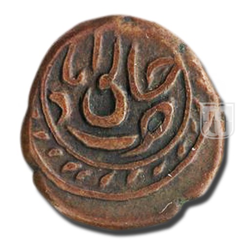 Akhtar/Quarter Paisa | 1217 | KM 81.1 | R