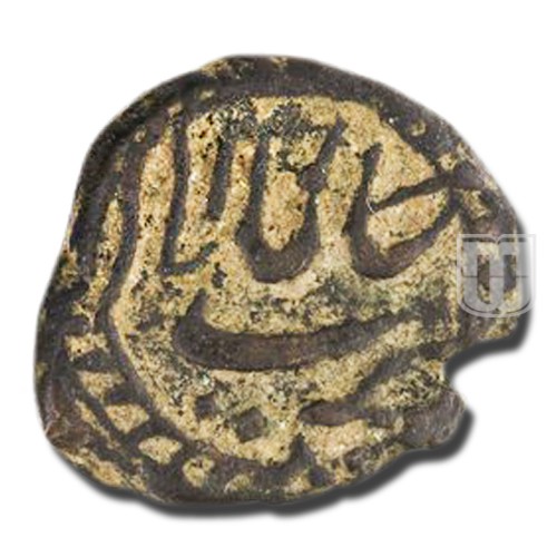 Akhtar/Quarter Paisa | 1215 | KM 81.2 | R